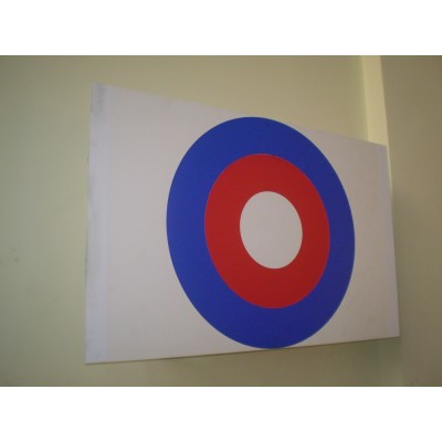 Мишень для метания Мишень для метания