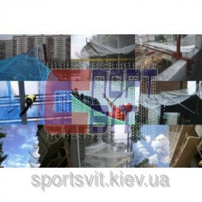 Сетка защитно-улавливающая