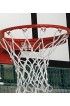 Сітка баскетбольна Сітка баскетбольна